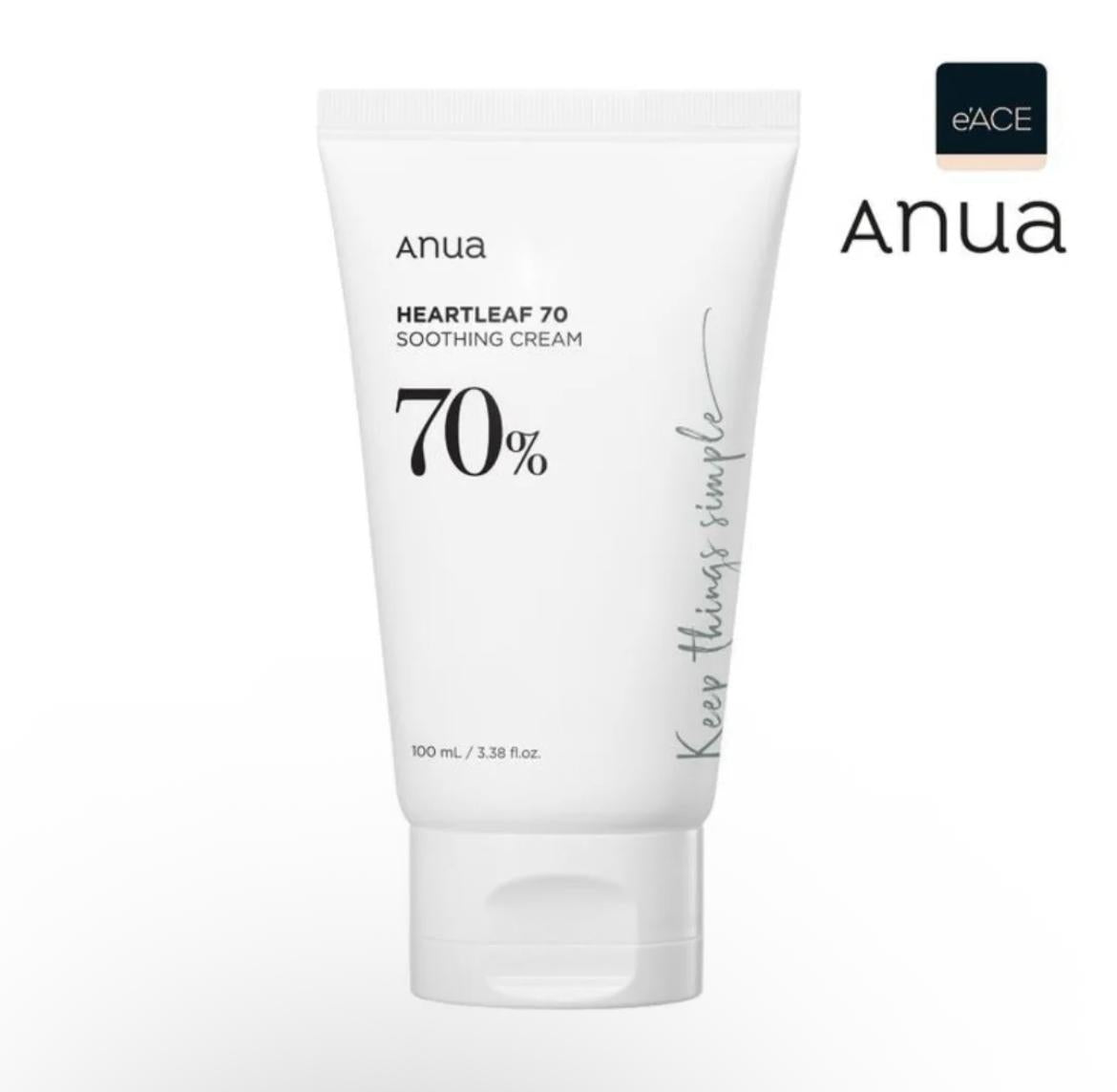 Anua Heartleaf 70% Soothing Cream – Beruhigende Gel-Creme für sensible Haut - Glanzhaut