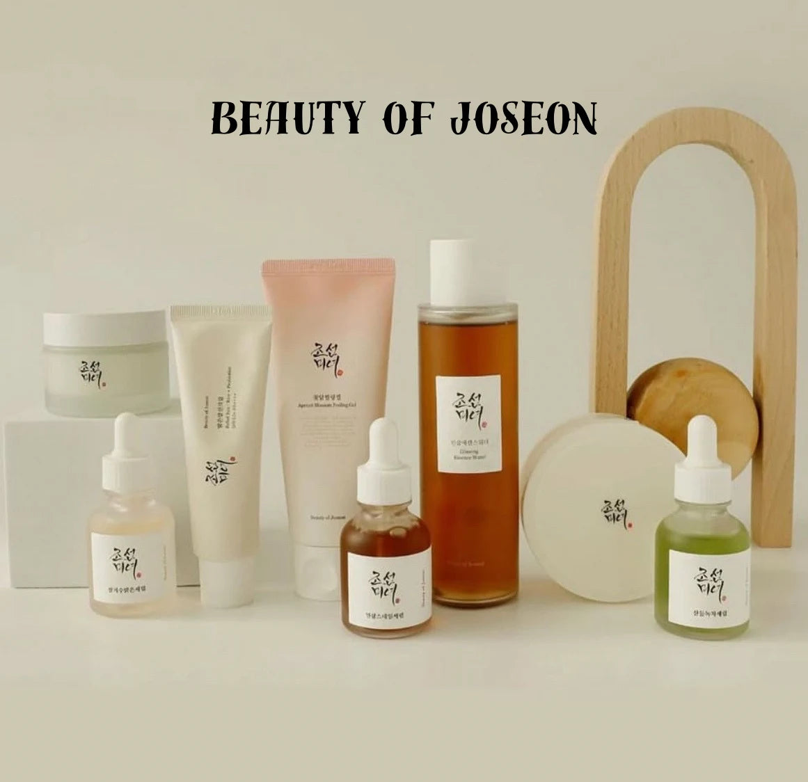 Beauty of Joseon - Glanzhaut.com