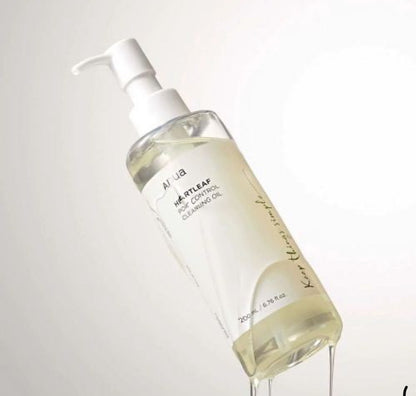 Anua Heartleaf Pore Control Cleansing Öl 200ml – Tiefenreinigung & Beruhigung - Glanzhaut