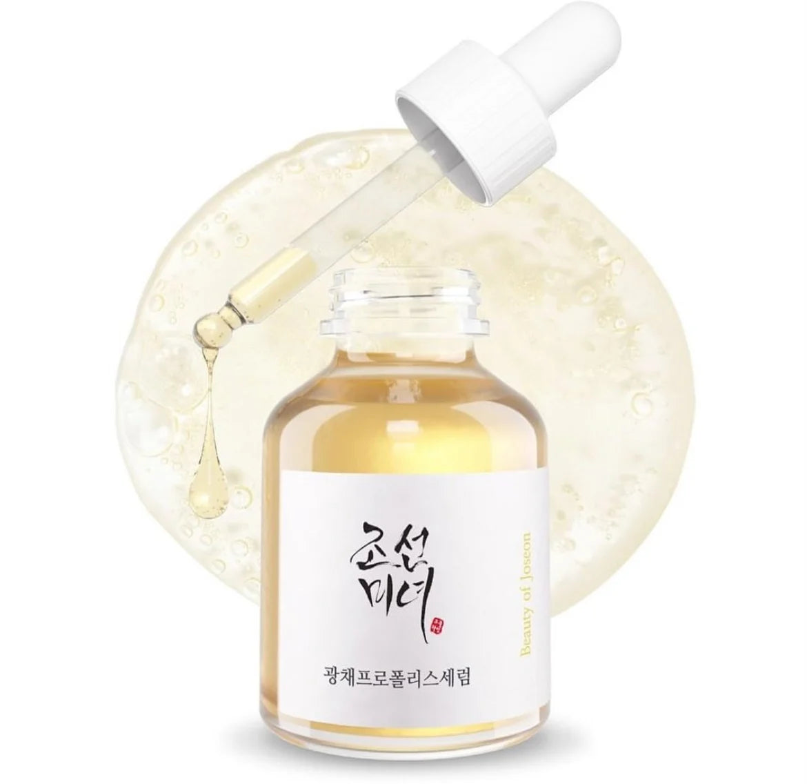 Beauty of Joseon Glow Serum Propolis & Niacinamide