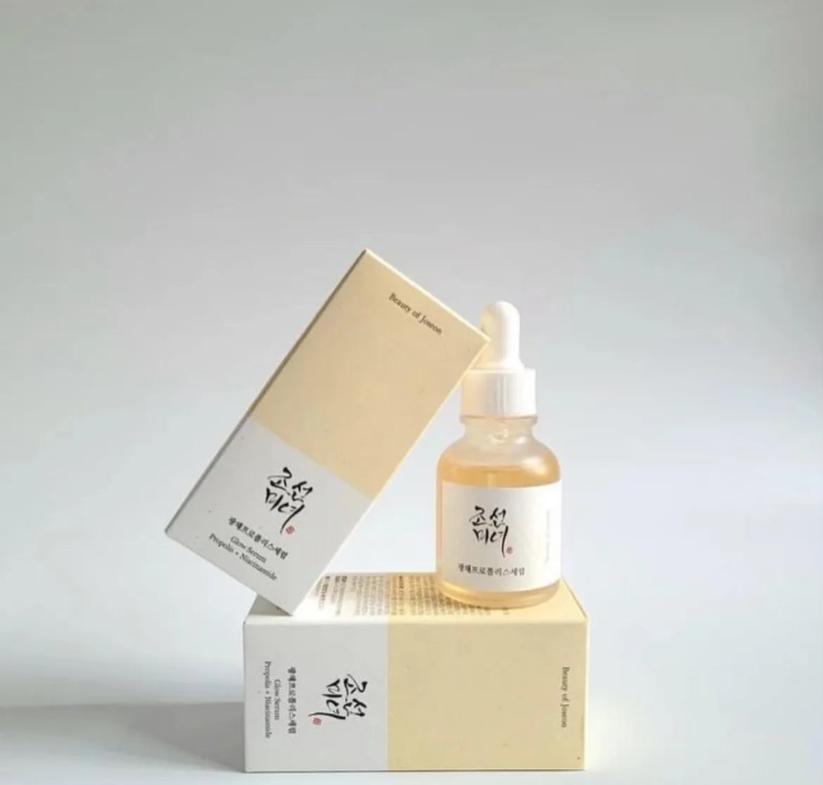 Beauty of Joseon Glow Serum Propolis & Niacinamide