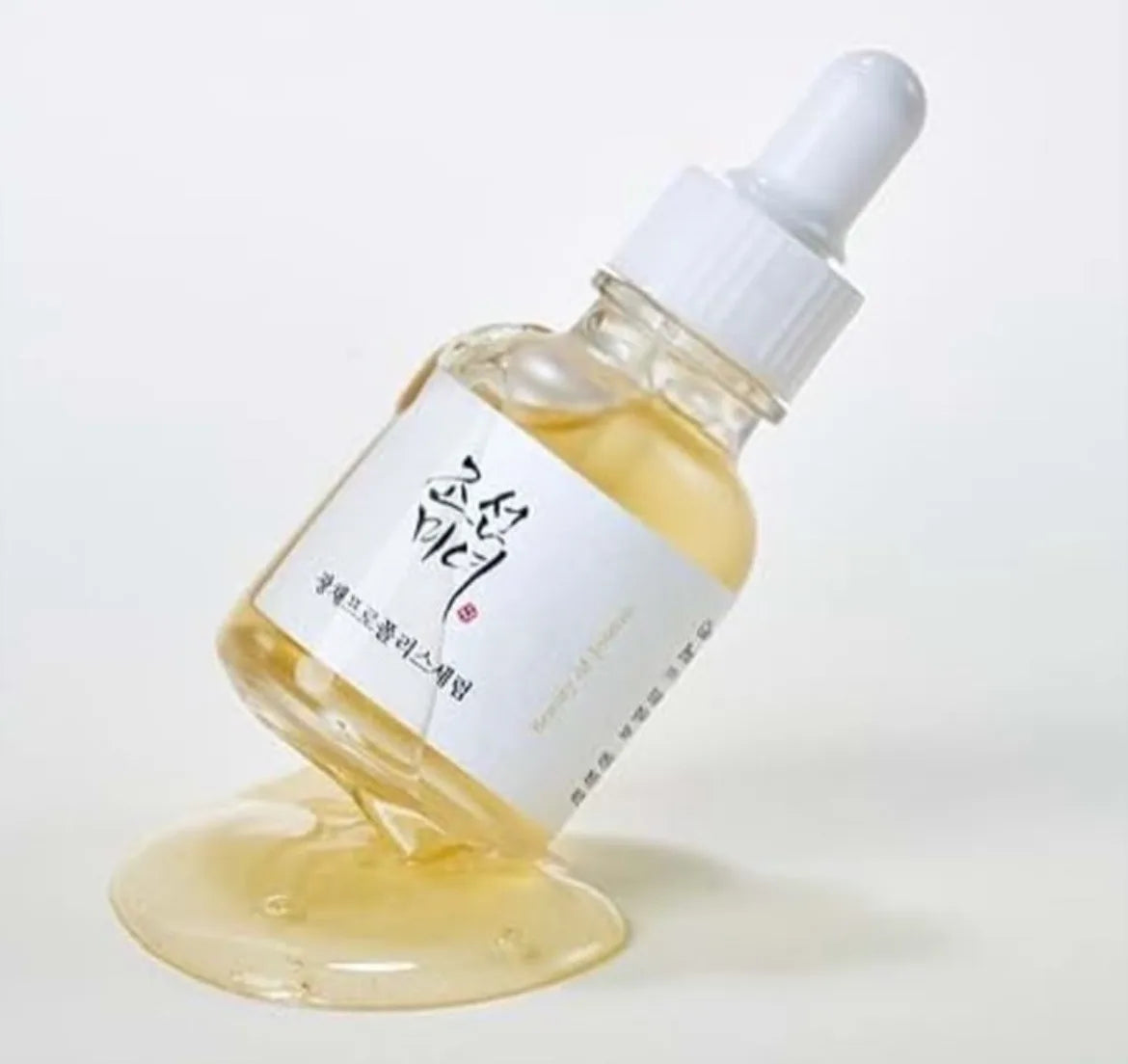 Beauty of Joseon Glow Serum Propolis & Niacinamide