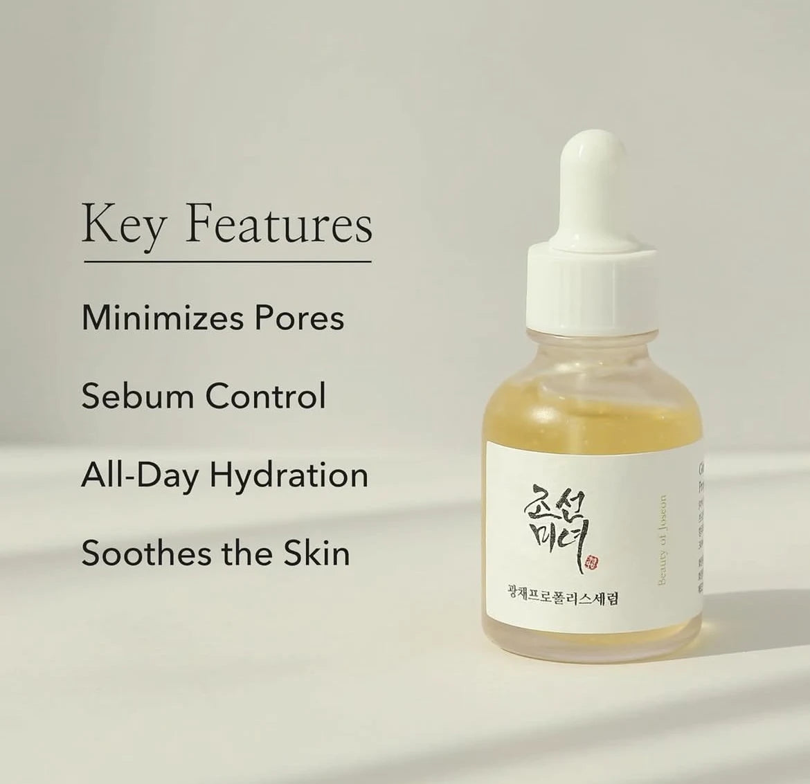 Beauty of Joseon Glow Serum Propolis & Niacinamide