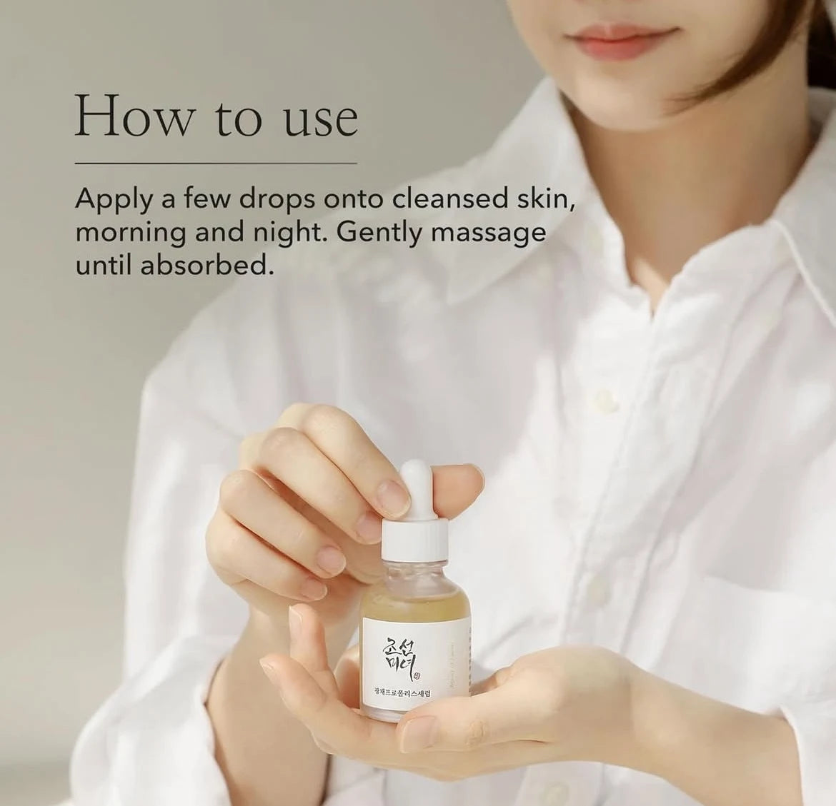 Beauty of Joseon Glow Serum Propolis & Niacinamide