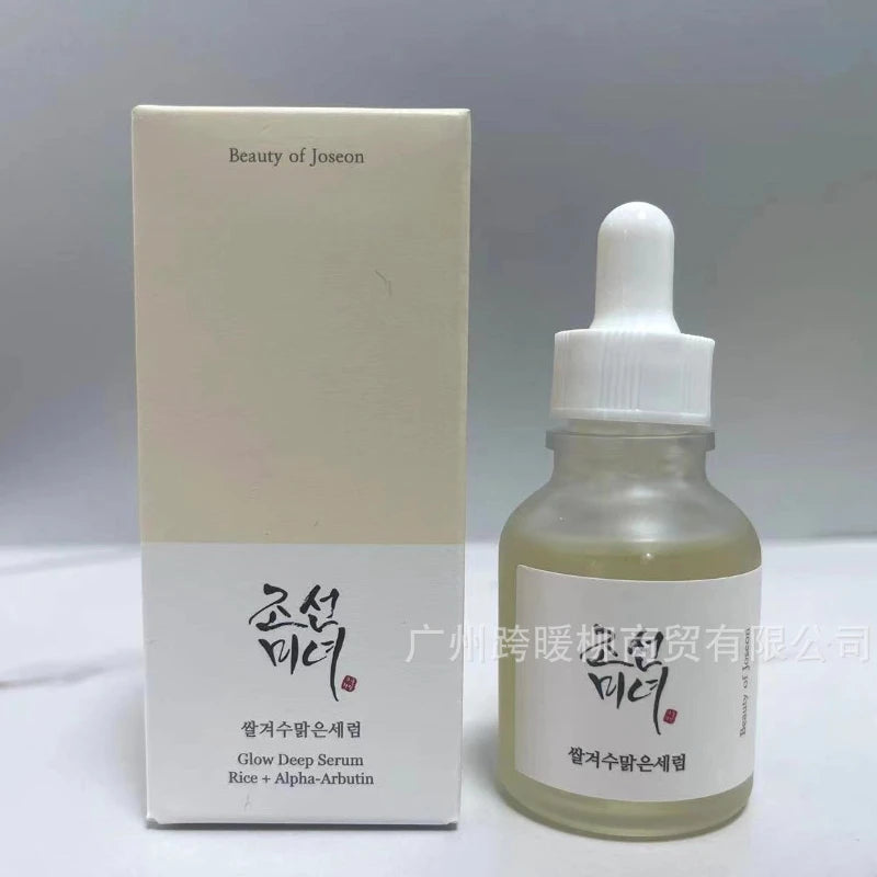 glow deep serum rice + alpha arbutin