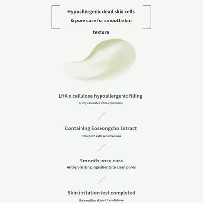 Anua Heartleaf Quercetinol Pore Deep Cleansing Foam 150 ml